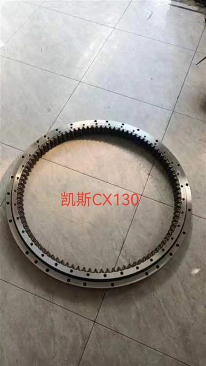CX130 sveiflulaga