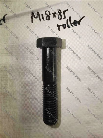 M18X85 TRACK ROLLER BOLT