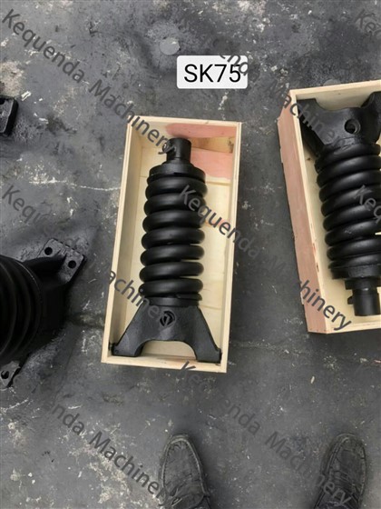 SK75 lagstilling